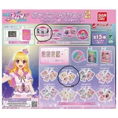 Item thumbnail for item b10a29ac-90a4-41cb-a814-30a24606c452