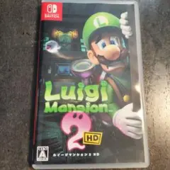 ルイージマンション2 HD Nintendo Switch