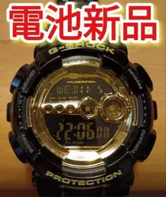 Item thumbnail for item b55e4cf3-baea-4830-b23b-01cd7734756e