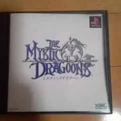 PS1 ミスティックドラグーン