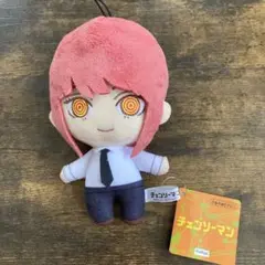 チェンソーマン　マキマ　ぬいぐるみキーホルダー