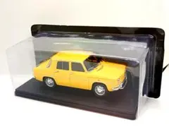 Item thumbnail for item 72da7bd9-a660-4688-891e-0ec760964a5e