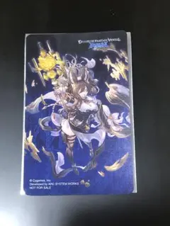 グラブルEXTRAフェス　GBVSR　試遊特典　ガレヲン