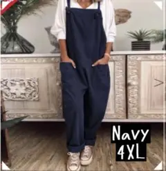 【ラスト1点】サロペット　オーバーオール　レディース　ネイビー　紺　4XL