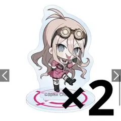 ダンガンロンパ ドロードロー くじ 上倉エク 入間美兎