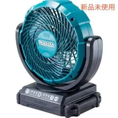 Makita サーキュレーター 青 三脚セット　CF101DZ 中古美品　ファン Makita サーキュレーター 青 三脚セット CF101DZ 中古美品 ファン
