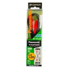Item thumbnail for item 56e19dc2-59fc-4bcd-b786-e8669068bcab