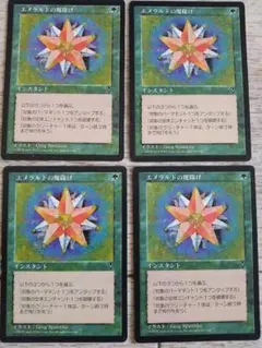 Item thumbnail for item 04589db2-5d75-4a46-9aa9-d7dca4a9d114