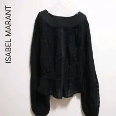 ISABEL MARANT ブラックブラウス ドット 水玉 シャツジャケット