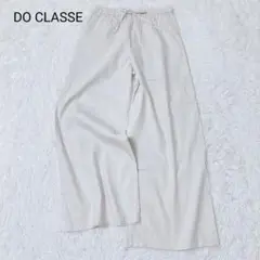 ドゥクラッセ パンツ サイズ9 ベージュ ズボン ウエストゴム紐 カジュアル