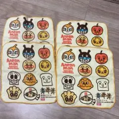 アンパンマン　ハンカチ4枚
