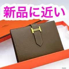 Item thumbnail for item f26e1fec-3ea1-467b-9a2d-0da6ce587773