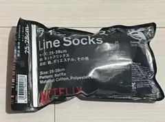 ファミマソックス ラインソックス Netflix 25-28cm