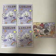 にじさんじ PIGG PARTY チップス ルンルン シークレット セット