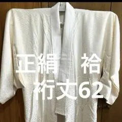 Item thumbnail for item 83fd39c5-61cf-47db-abd6-b40145e8463b