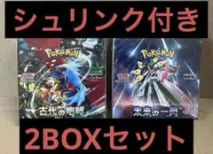 Item thumbnail for item e825b982-51dd-4959-9d82-3297afc0efd8