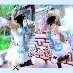 ラブライブ コスプレ 南ことり チャイナ 桜の恋 クエ | チャイナことりですっ🩶 #南ことり #ことり #ラブライブ