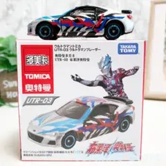 Item thumbnail for item 4fd36c05-2802-4fd5-aad7-5a8884dbe041