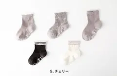 Item thumbnail for item b390686d-517c-4153-84aa-51a3527a0a2b