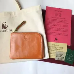 Item thumbnail for item ce6b6a61-e1ca-4264-90bf-2dad7923b30a