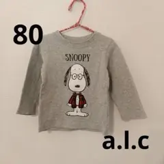 a.l.c エー・エル・シー スヌーピーロンT 80