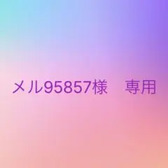 スリーコインズ DIYツールBOX ブルー