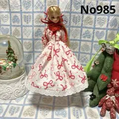 Item thumbnail for item 43f43435-b869-4445-ba38-61e8b4d889a1