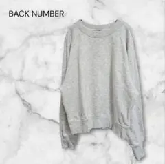 Item thumbnail for item afe279f0-f20e-43cf-a439-6b2fe68b4d37