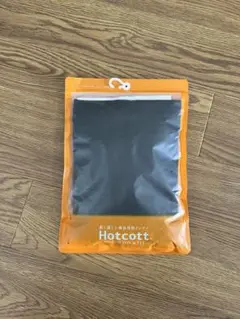 ベルメゾン　hotcott マタニティ