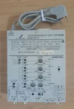 Item thumbnail for item dc1b323a-0ebe-492d-84d6-3f06ac21a64e