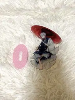 みにくい遊郭の子　相模八尋　アクスタ