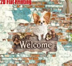 ウェルカムボード パピヨン 犬 新品 木製 壁掛け 看板犬 雑貨 愛犬