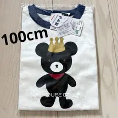 MIKIHOUSE ミキハウス 半袖 Tシャツ くま キング
