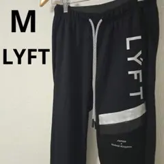 LYFT リフト　ジョガーパンツ　Mサイズ