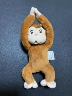 おさるのジョージ　ぶらさがりぬいぐるみマスコット