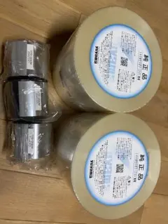 しろくま　ユヤマ マルチリボンカセット黒 マルチリボンカセット黒フルマスク・S(入数：10) (YMR5840BL