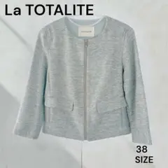 La TOTALITEラトータリテノーカラージャケットジップアップ38 グレー