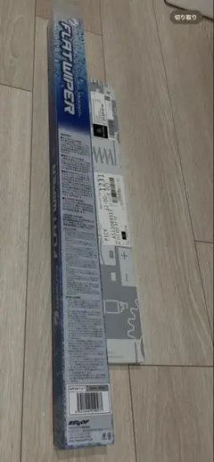 Item thumbnail for item 095dc57b-06e9-473c-8cee-5959330b4bcb