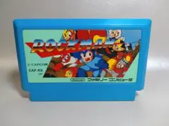 ファミコン　ロックマン１