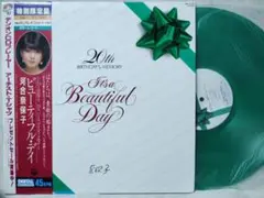 河合奈保子 ビューティフルデイ★限定盤 ポストカード付★7240R