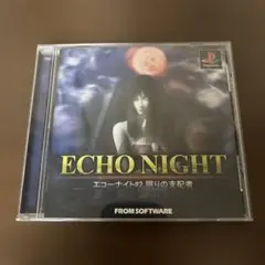 ECHO NIGHT エコーナイト2 眠りの支配者 PS1 中古品