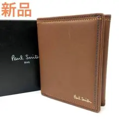 新品 ポールスミス 二つ折り財布 コンパクト レザー キャメル　75Q023