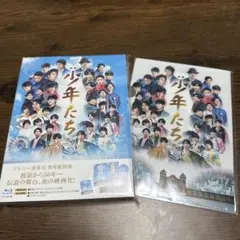 【SnowMan SixTONES】少年たち Blu-ray DVD 特典付き