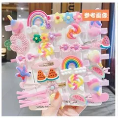 カラフル ヘアアクセサリー 14点セット