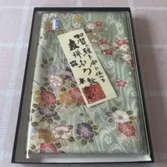 Item thumbnail for item b599d721-255a-4318-a0f7-28cc192507fc