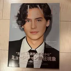 NINE 雑誌