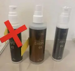 楽天市場】【2点セット】 Dr.HEAT ドクターヒート DHPLT01 200ml