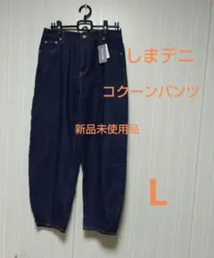 Item thumbnail for item 2da650fd-6f54-41db-94df-3d933602314c