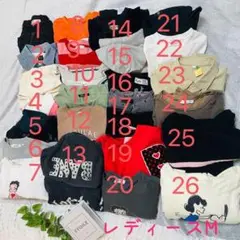 レディース26点まとめ売り サイズM 秋服冬服ワンピ 古着 カジュアル