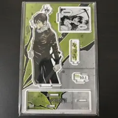 呪術廻戦 与幸吉 バースデー 原作アクリルスタンドフィギュア